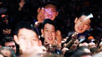 Lin Fans