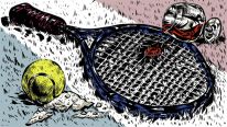 Tennis Ilo