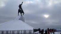 Russia