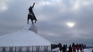 Russia