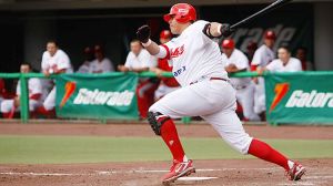 Japhet Amador of Diablos Rojos del Mexico